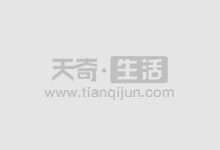 股票配资流程详解:一步步开启杠杆投资之旅
